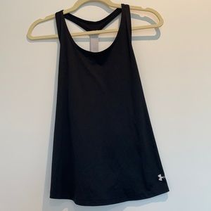 under armour athletic tank